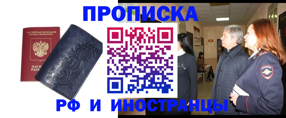 форма 3 в Арсеньеве